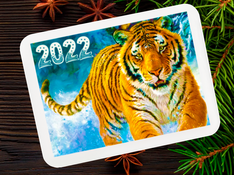 Мыло-открытка "Снежный тигр".