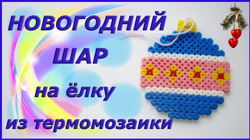 Из чего еще можно сделать объемные снежинки?