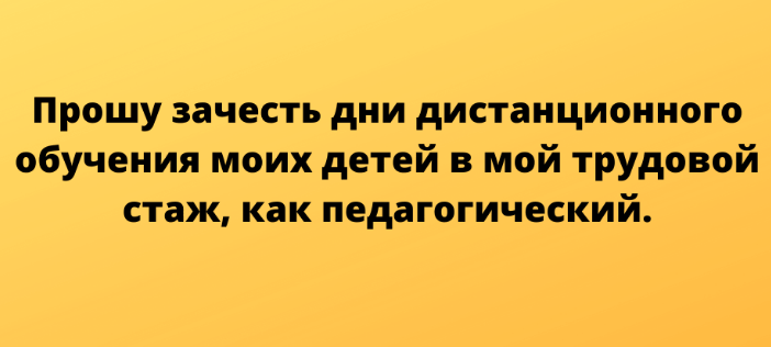 Спасибо за просмотр моей статьи. Подписывайтесь на канал