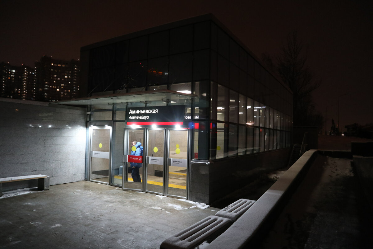 В Москве открыли новый участок Большой Кольцевой линии метро "Мнёвники - Каховская". Как это было?
