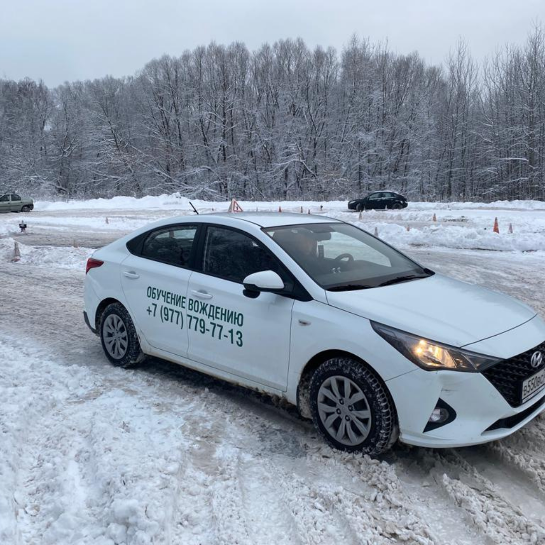 Обучение вождению у профессионального автоинструктора