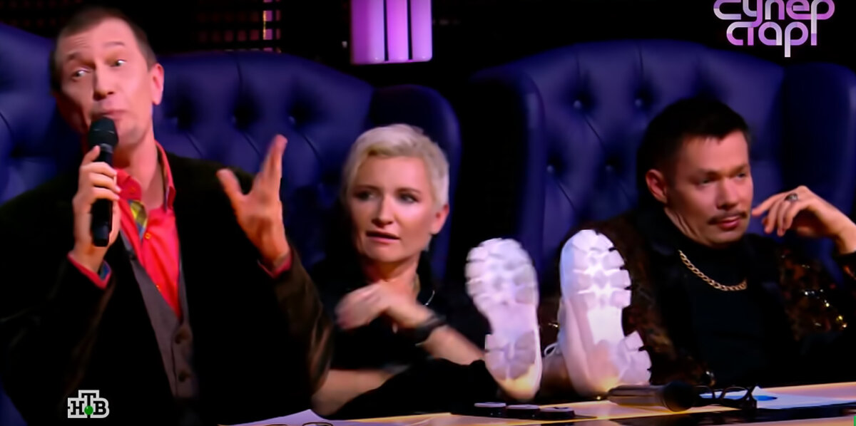 Фрагмент передачи