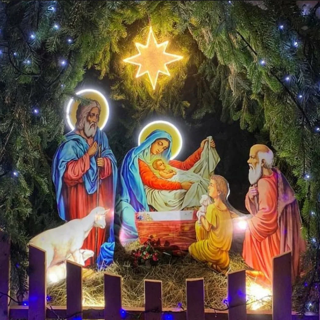 Рождество Христово