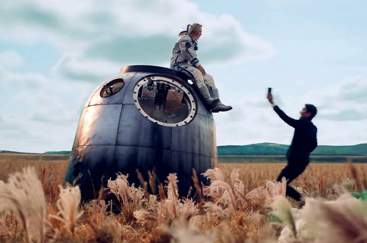 Юля и Азамат.