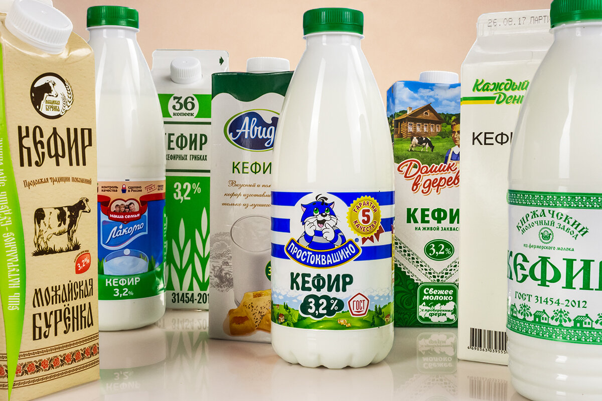 Какие есть кисломолочные продукты. Кефир. Ассортимент кефира. Кефир марки. Кефир упаковка.