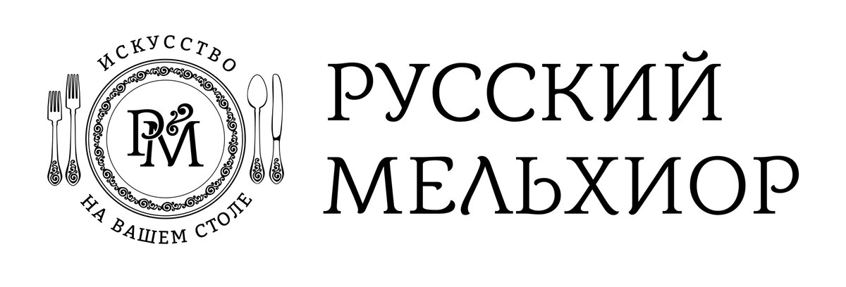 Русский мельхиор. Подстаканник мнц космос. Лом столового серебра. Кольчугинский завод столовых приборов подстаканник. 50 серебро?.