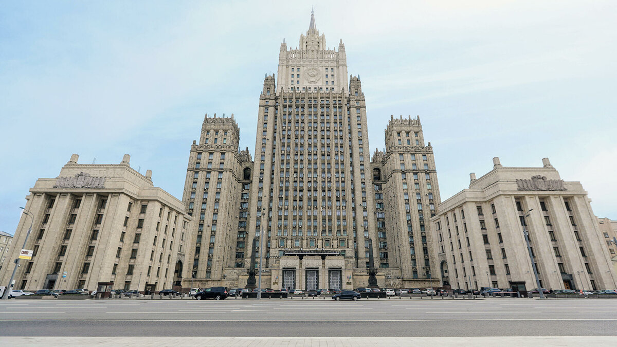 Фото: МИД России