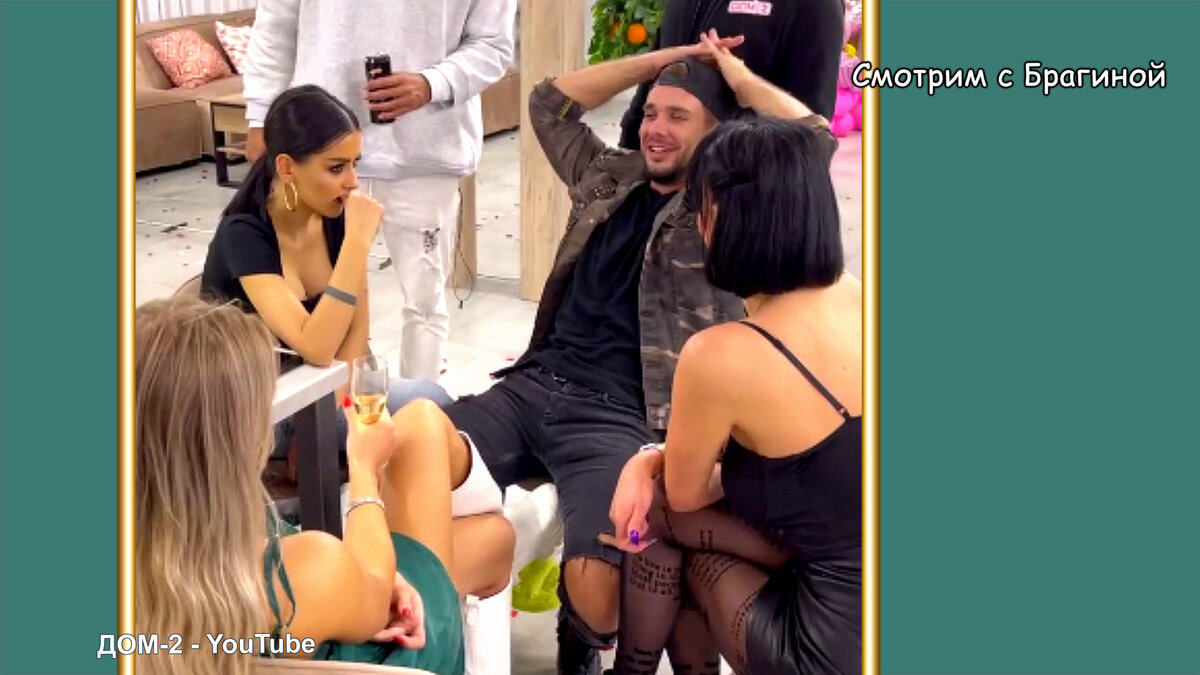 "Квартет": Бухынбалтэ, Бигрина, Белая и Ромашов, инстаграм