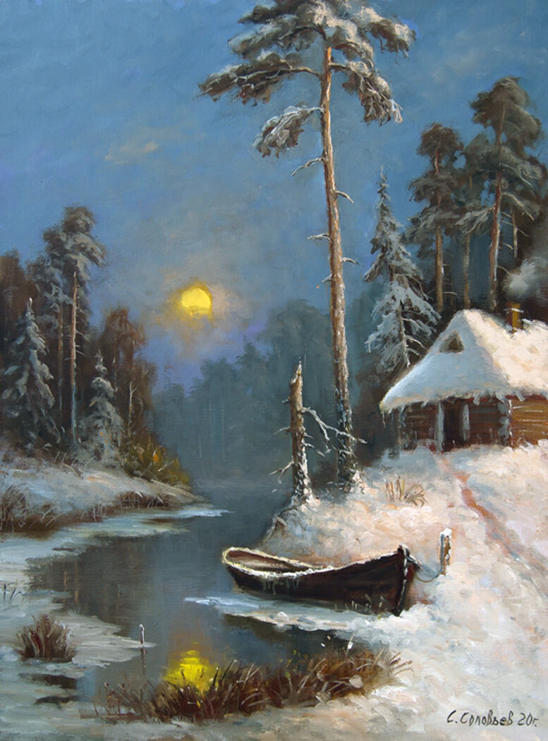 Соловьева гора