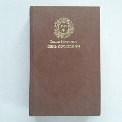 фото ЯндексКартинки