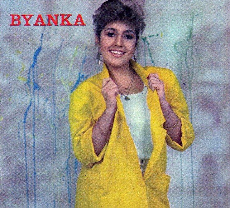 Фото из личного архива Бианки Касарес; из журнала «Notitas Musicales», 1985 г.