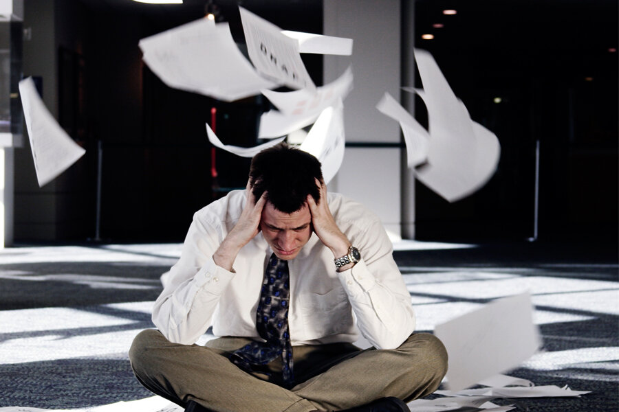 Трудоголик