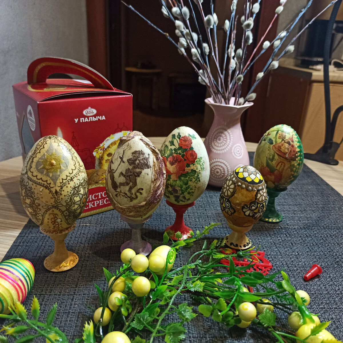 Из личного архива. 