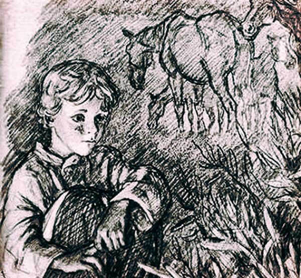 Ватник - Аника