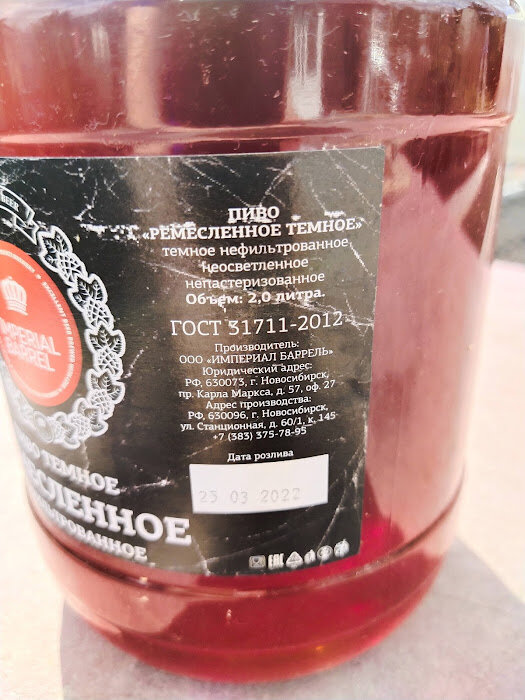 и остальную информацию)))