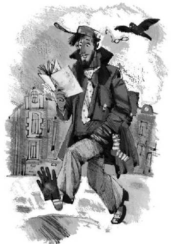 Картинка с сайта https://vsebasni.ru/marshak/vot-takoi-rasseianyi.html