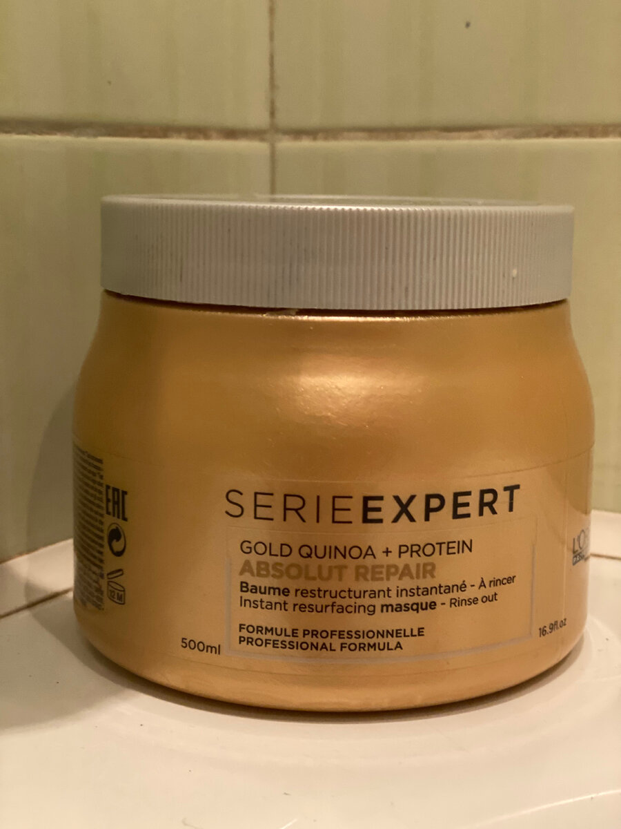 L’Oréal останется вне конкуренции, а линейка repair творит чудеса с повреждёнными волосами 
