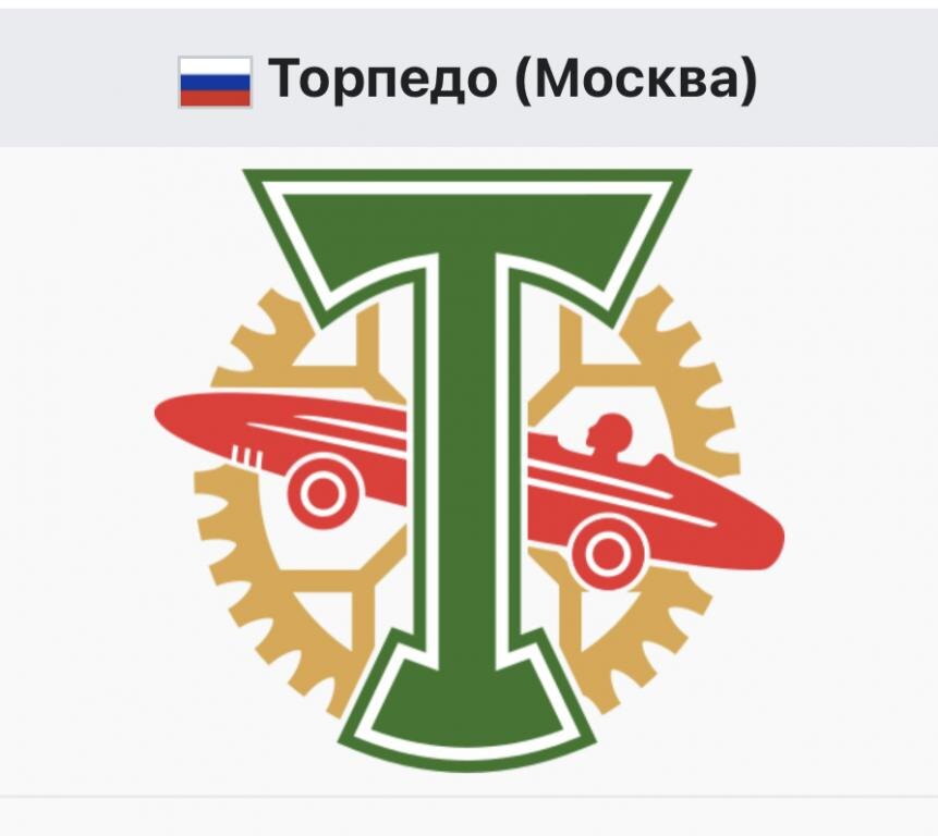 Родная черная Т несколько позеленела и обросла деталями.