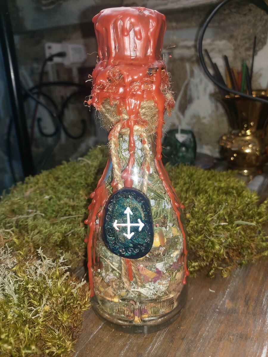 Ведьмина бутылочка