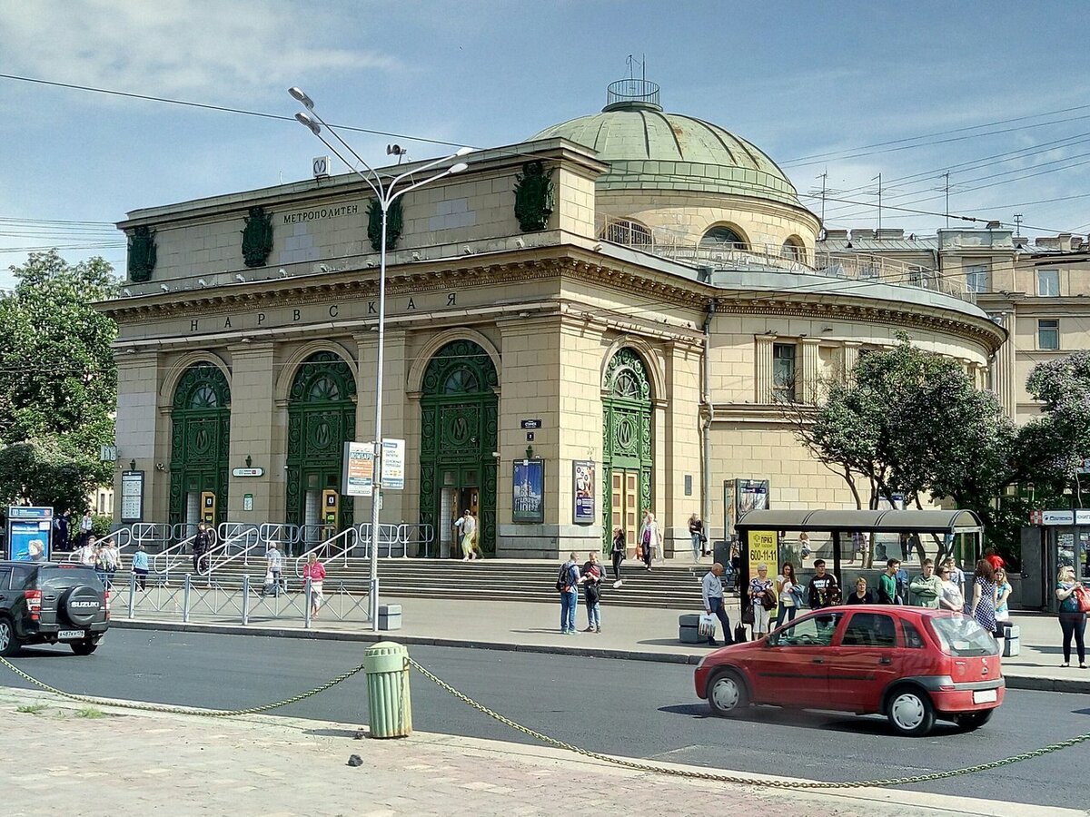 Станция метро нарвская санкт петербург фото