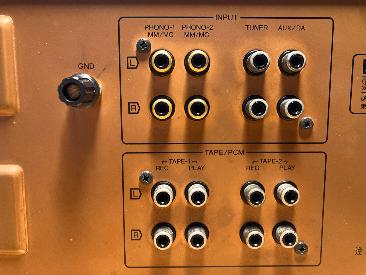 Полный усилитель из 80-х: Sansui AU-D907G Extra | Prophetmaster Audio ...