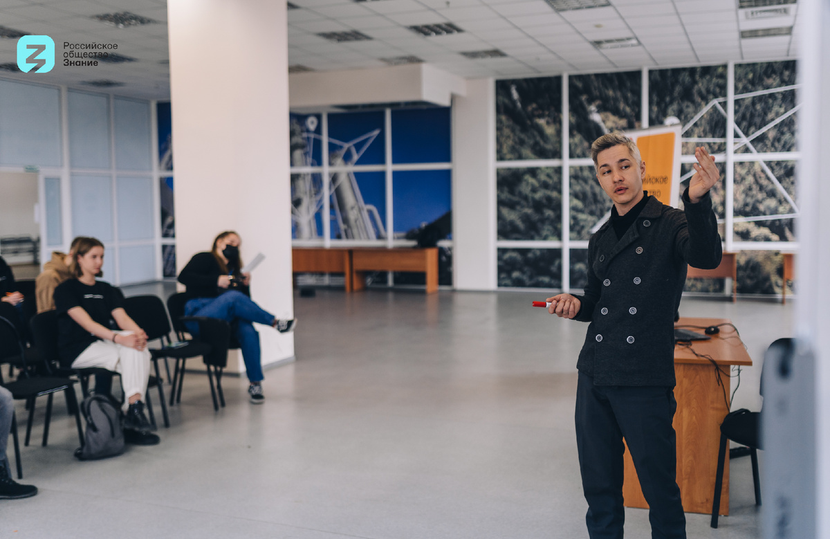 Автор проводит практикум в Иркутске#абьюзивныеотношения 