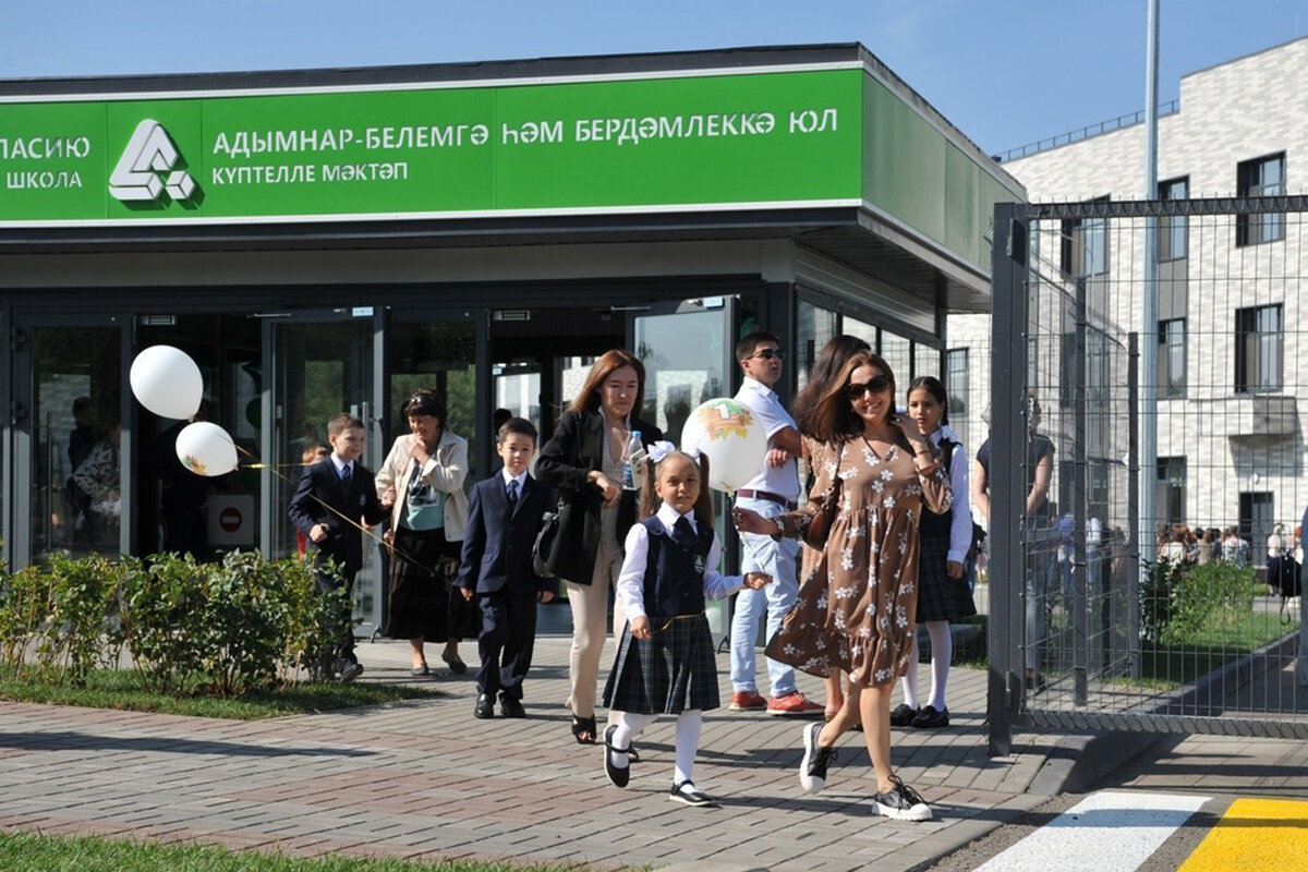 2. Открылся первый «Адымнар» в Набережных Челнах