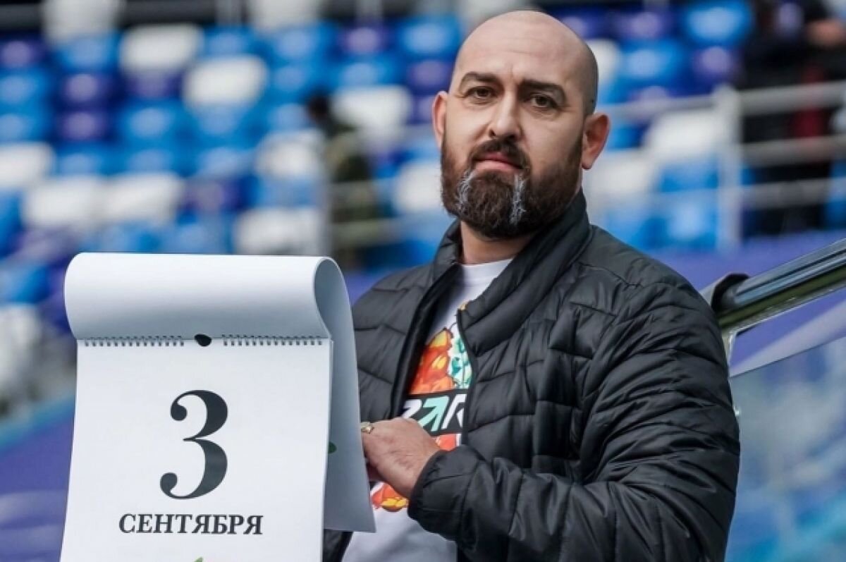    Двойник Шуфутинского переворачивал календарь на матче «Пари-НН» – «Факел»