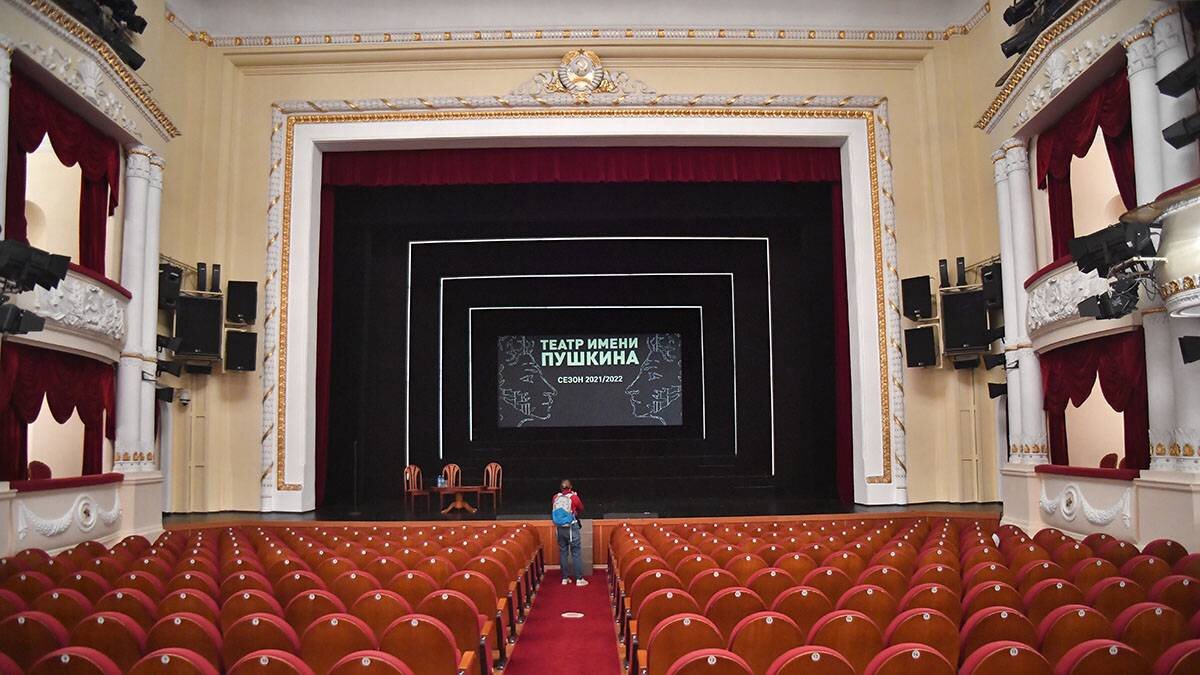 московский театр пушкина