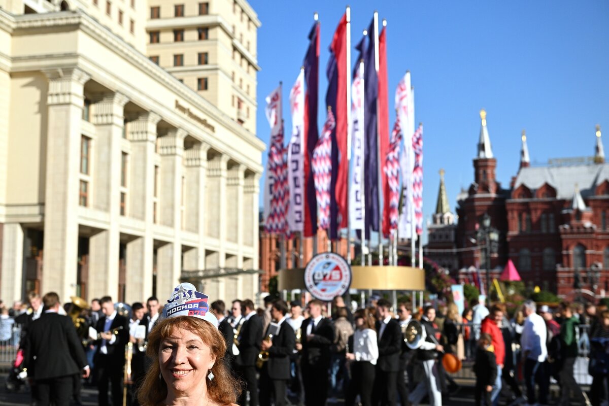 Юбилей в москве