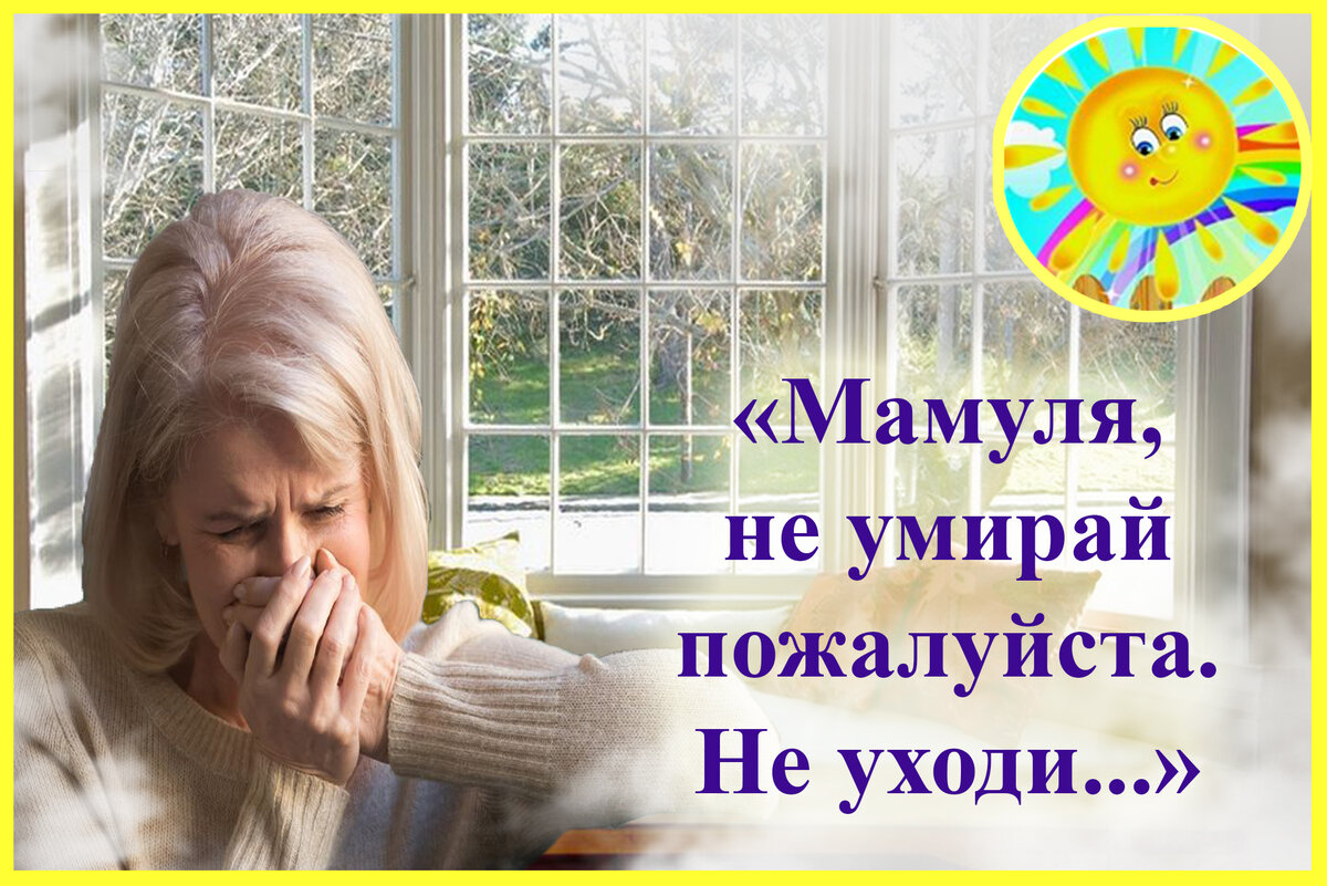 Личный архив