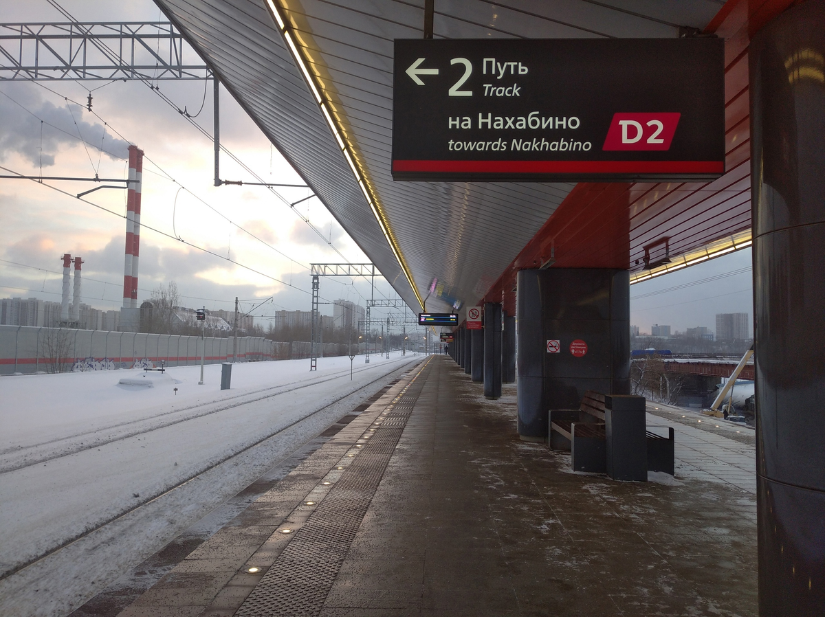 3 года проекту "Московские центральные диаметры!