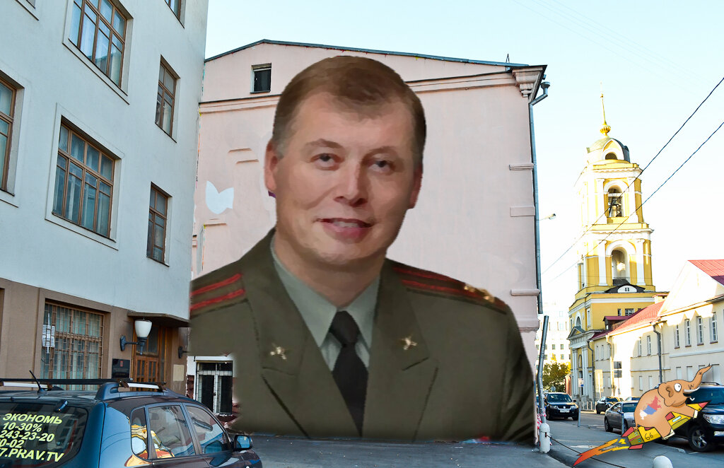 Где-то в России