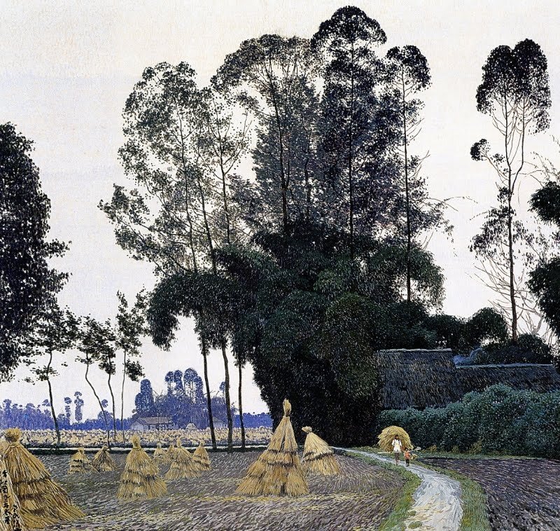 � ����� ���� ��� (Jian Chong Min).