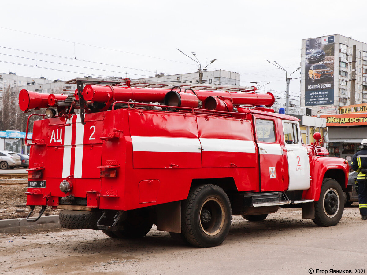 Пожарные автоцистерны АЦ-40 (130)-63Б харьковских огнеборцев. Такого  количества пожарных ЗИЛ-130 нет больше нигде! | Автотранспорт. | Дзен