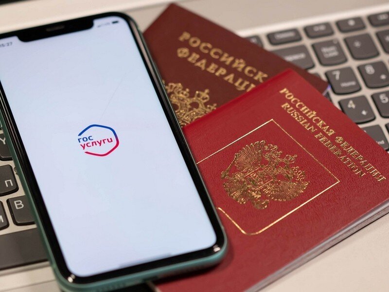    В интернет по паспорту. Хостинги в РФ обяжут идентифицировать своих клиентов