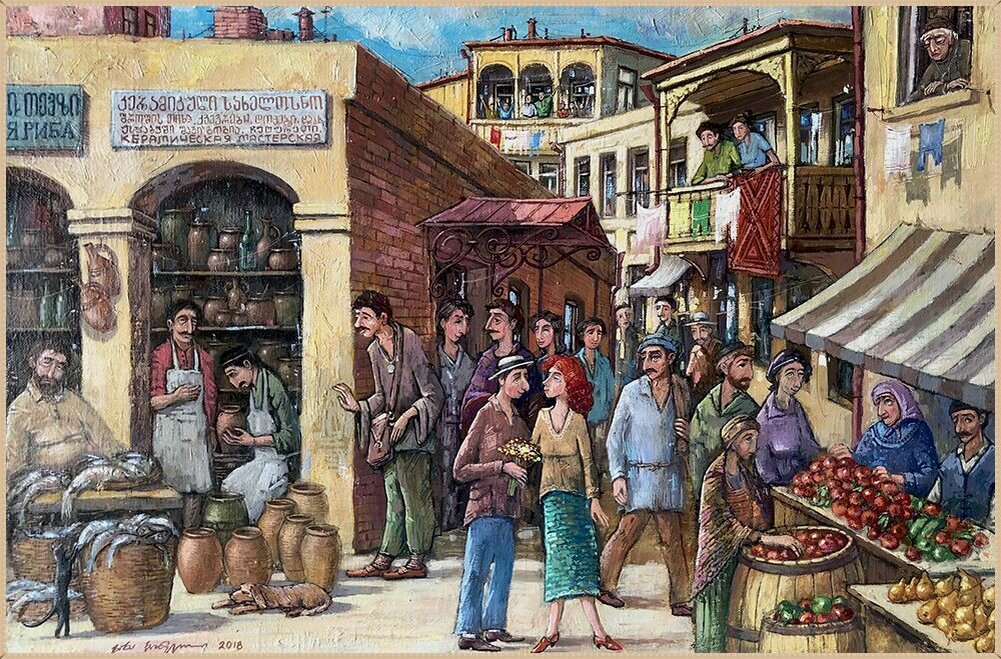 � ���� �������. ���������� �����. 2018