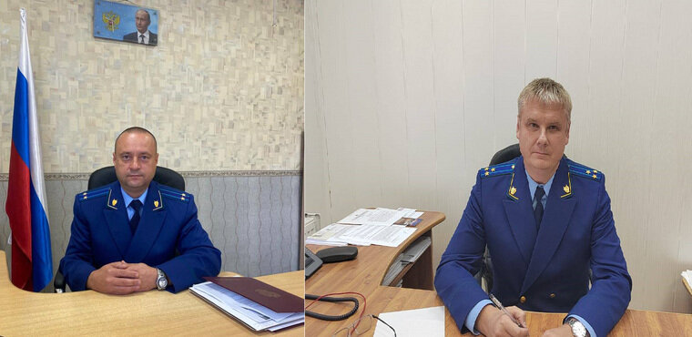    Виталий Сейберт (слева) назначен прокурором Пласта, Александр Иванычев (справа) — прокурором Кунашакского района