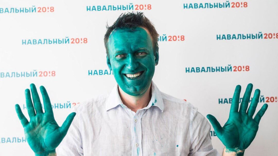 Алексей Навальный
