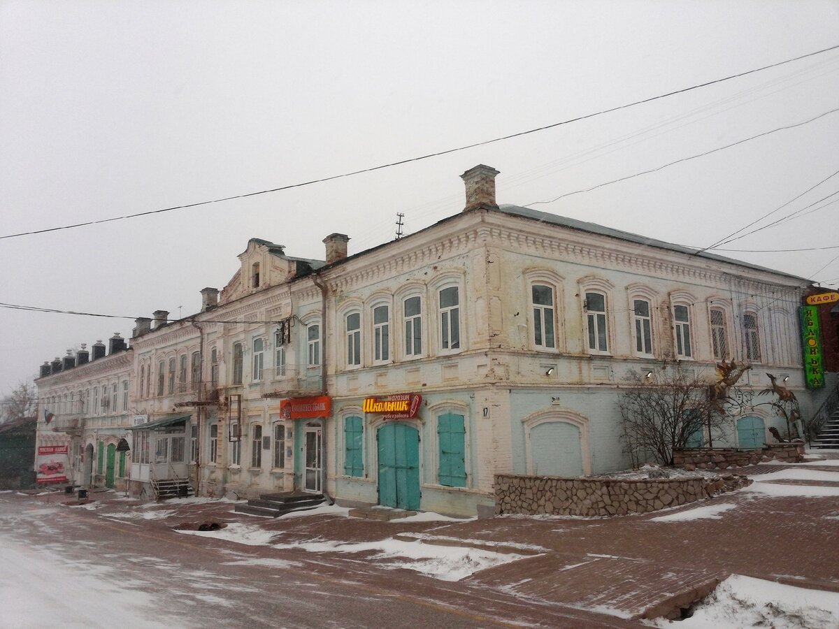 бирск градусы