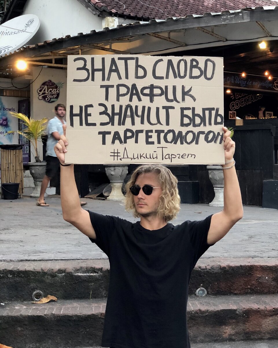 Если вы хотите стать настоящим специалистом, не забудьте подписаться на мой инстаграм dk_dima