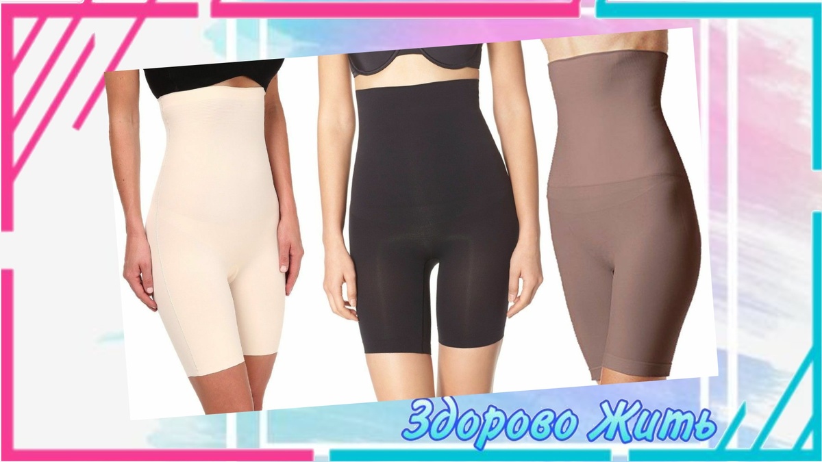 Главное во всем нужна мера!