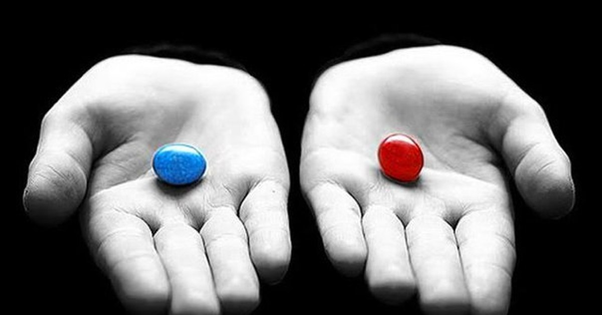 Прими красную таблетку. Синяя таблетка. Красная и синяя таблетка. Красный и синий. Две таблетки.