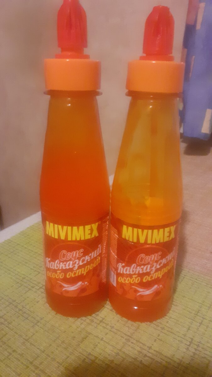  Два соуса, один куплен был за 26 рублей, другой(справа) уже 49 найдите 3 отличия;))