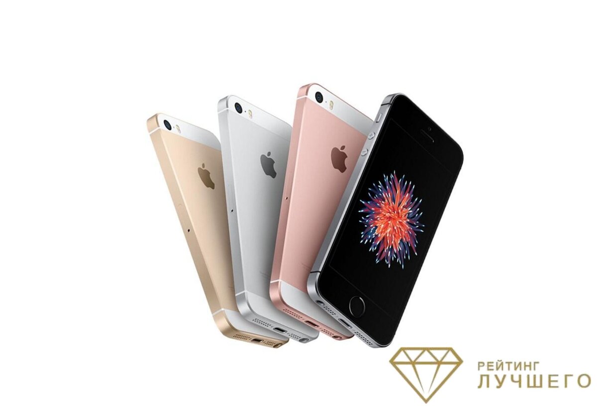 Apple iPhone SE 64GB