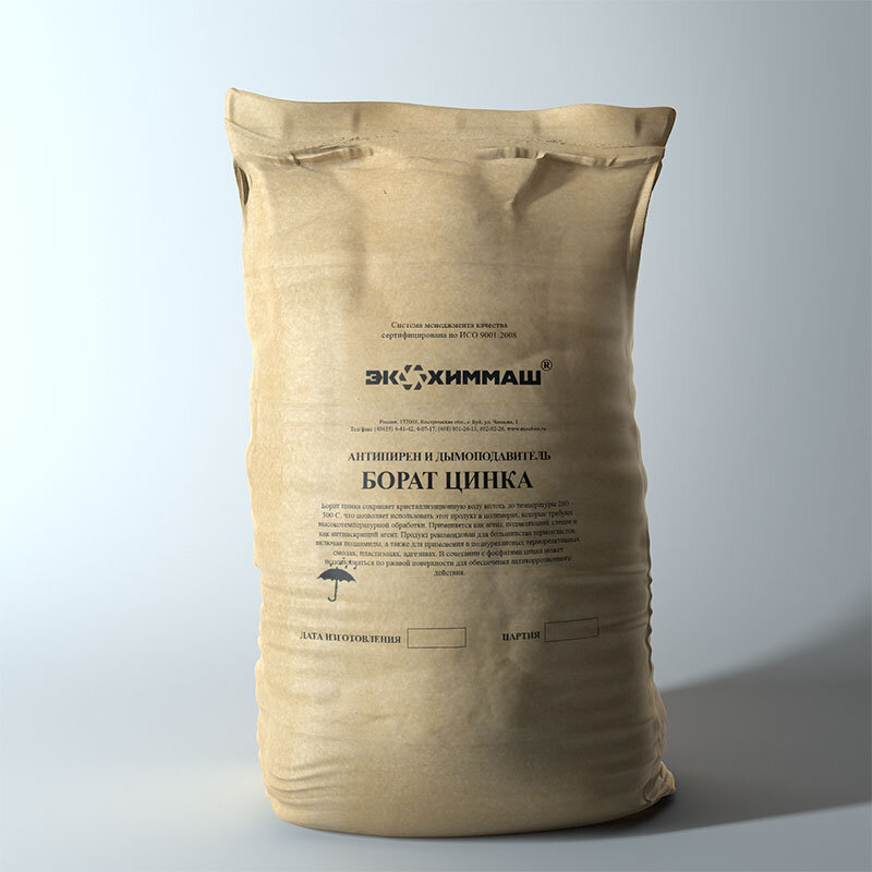 Один из вариантов фасовки. Фото: Экохиммаш