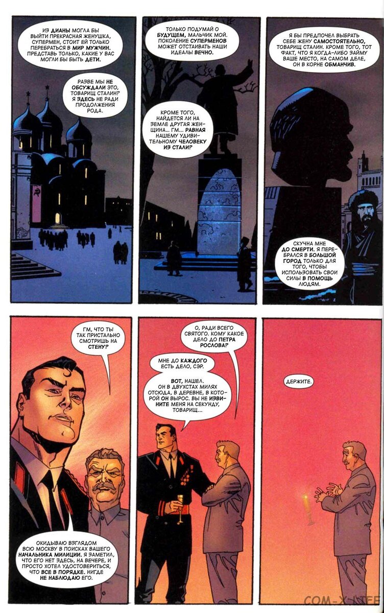                                                    DC Comics: "Superman: Red Son"