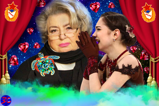 Татьяна Анатольевна Тарасова и Евгения Медведева - главные героини мини-пьесы (коллаж автора, источник - instagram.com/p/CEUcJWdoX27/)