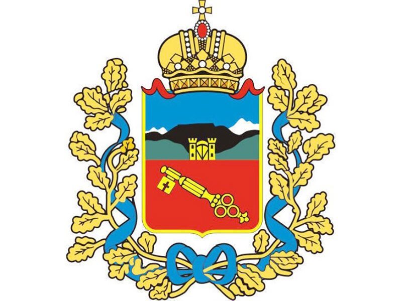 Герб владикавказа фото Столовая гора разделяющая границы Осетии и Ингушетии, и изображенная на гербах. 