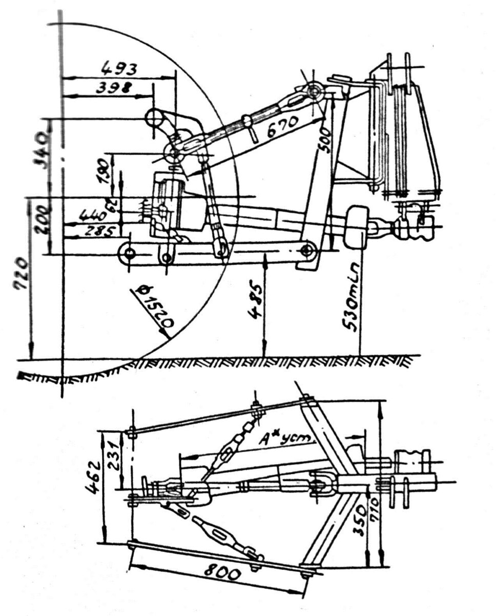 Чертеж навески трактора МТЗ
